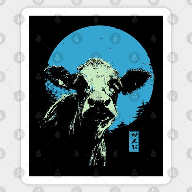 Cute Cow Calf Japanese Art | Blue & Green Farm Ukiyo-e Style Sticker by TuncGK